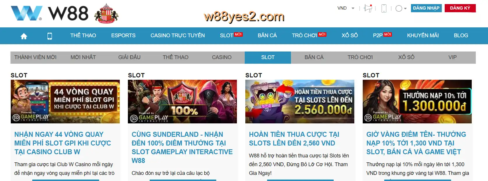 Nhà cái W88 có nhiều khuyến mãi 